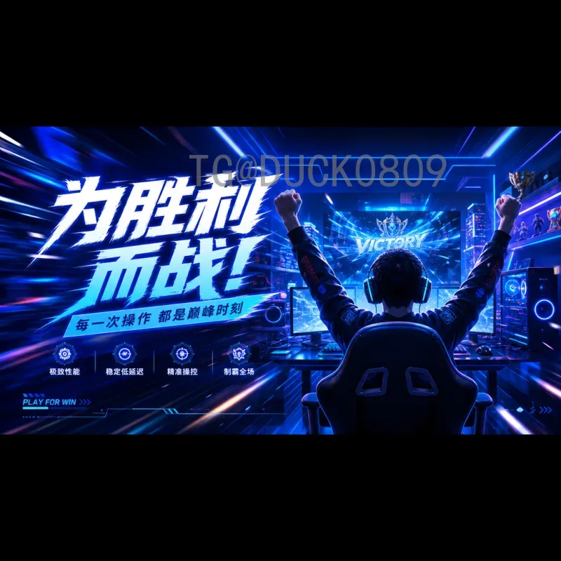 官方2026年世界杯开幕式时间一览-球迷必看指南